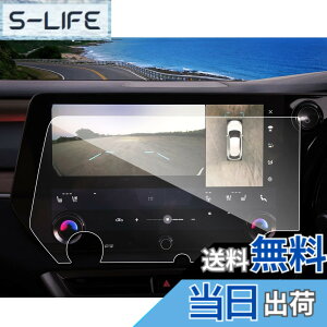 �y���������zruiya �����K���X 2022�V�^ ���N�T�Xrx �i�r �t�B���� 14�C���` RX350h RX450h�{ RX500h 5��� �V�^rx �ی�t�B���� 14 �f�B�X�v���C�I�[�f�B�I �t�B���� 9H �J�X�^���p�[�c �L�Y�h�~ ����h