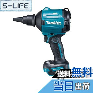 �y���������z�}�L�^(Makita) �[�d���G�A�_�X�^ 18V �o�b�e���E�[�d��E�P�[�X�ʔ� AS180DZ