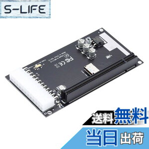 �y���������zchenyang Oculink SFF-8611/8612 4i - PCI-E 16X PCI Express�g���J�[�h�A�_�v�^�[ ATX 24�s���d���t�� �O�t���O���t�B�b�N�X�J�[�h&SSD�p