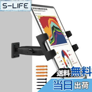 �y���������zPeastrex�^�u���b�gIpad�Ǌ|���X�^���h�́A360°�̒����A�[���������\�ŁA4~13.5�C���`�^�u���b�g�ƌg�ѓd�bIpad Pro 12.9�AGalaxy Tab�ASurface Switch�AiPhone�A�ƒ�A�����ɓK���Ă���
