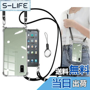 �y���������zOJBSEN AQUOS wish/wish2 �P�[�X �A�N�I�Xwish2/wish �P�[�X SH-51C SHG06 A104SH SH-M20 �J�o�[ [�X�g���b�v2���t��] ���߉\�� �V�����_�[ ������ ��|�� �R �X�g���b�v�z�[���t�� ���^ ���� �y