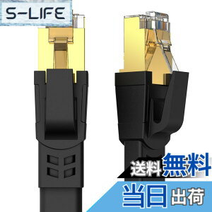 �y���������zAnkuly CAT8 LAN�P�[�u�� �J�e�S���[8 �E���g���t���b�g�P�[�u�� 40Gbps/2000MHz �����P�[�u�� ���炩 FTP�V�[���h �C�[�T�l�b�g�P�[�u�� �T�[�o�[ ��Ɨl���� �Ɩ� (2m, �u���b�N)