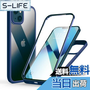 �y���������zMQman iPhone13mini �P�[�X �O�ʃK���X+�w�ʃK���X 360°�S�ʕی� 100����ʃ^�b�`���x �ϏՌ� �����K���X �t�����g+�o�b�N�v���[�g �y�� ���C�����X�[�d�Ή� �O�� ���� �J�o�[ (iphone13mi
