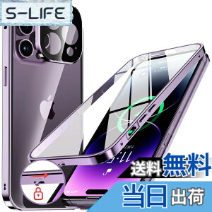 �y���������zNIANGUO�y���b�N�@�\�t���E�����|�b�v�A�b�v�{�^���z iPhone14 Pro �p �P�[�X �N���A �y���ʋ����K���X�z 9H�d�x �y��̌^�����Y�ی�z �A�C�t�H��14�v�� �J�o�[ �A���~�o���p�[ ���^