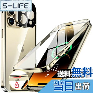 �y���������zNIANGUO�y���b�N�@�\�t���E�����|�b�v�A�b�v�{�^���z iPhone13 Pro �p �P�[�X �N���A �y���ʋ����K���X�z 9H�d�x �y��̌^�����Y�ی�z �A�C�t�H��13�v�� �J�o�[ �A���~�o���p�[ ���^
