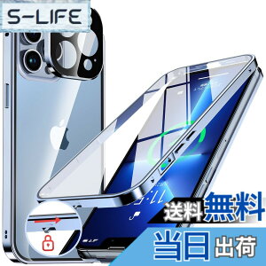 �y���������zNIANGUO�y���b�N�@�\�t���E�����|�b�v�A�b�v�{�^���z iPhone13 Pro �p �P�[�X �N���A �y���ʋ����K���X�z 9H�d�x �y��̌^�����Y�ی�z �A�C�t�H��13�v�� �J�o�[ �A���~�o���p�[ ���^