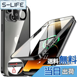 �y���������zNIANGUO�y���b�N�@�\�t���E�����|�b�v�A�b�v�{�^���z iPhone13 mini �p �P�[�X �N���A �y���ʋ����K���X�z 9H�d�x �y��̌^�����Y�ی�z �A�C�t�H��13�~�j �J�o�[ �A���~�o���p�[ ��