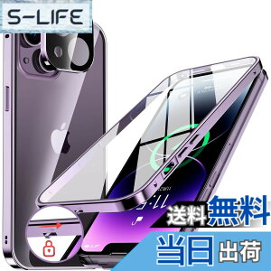 �y���������zNIANGUO�y���b�N�@�\�t���E�����|�b�v�A�b�v�{�^���z iPhone14 Plus �p �P�[�X �N���A �y���ʋ����K���X�z 9H�d�x �y��̌^�����Y�ی�z �A�C�t�H��14�v���X �J�o�[ �A���~�o���p�[ 