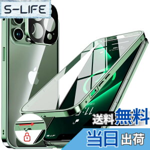 �y���������zNIANGUO�y���b�N�@�\�t���E�����|�b�v�A�b�v�{�^���z iPhone13 Pro Max �p �P�[�X �N���A �y���ʋ����K���X�z 9H�d�x �y��̌^�����Y�ی�z �A�C�t�H��13�v���}�b�N�X �J�o�[ �A���~�o