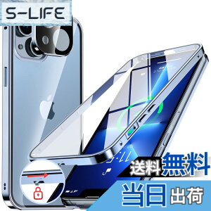 �y���������zNIANGUO�y���b�N�@�\�t���E�����|�b�v�A�b�v�{�^���z iPhone13 mini �p �P�[�X �N���A �y���ʋ����K���X�z 9H�d�x �y��̌^�����Y�ی�z �A�C�t�H��13�~�j �J�o�[ �A���~�o���p�[ ��