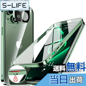 �y���������zNIANGUO�y���b�N�@�\�t���E�����|�b�v�A�b�v�{�^���z iPhone13 mini �p �P�[�X �N���A �y���ʋ����K���X�z 9H�d�x �y��̌^�����Y�ی�z �A�C�t�H��13�~�j �J�o�[ �A���~�o���p�[ ��
