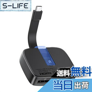 �y���������zCable Matters �|�[�^�u�� 8K / �f���A��4K 60Hz USB C HDMI DisplayPort �ϊ��A�_�v�^ Thunderbolt 4 / USB4 �Ή� DELL XPS Surface Pro MacBook�K�p (macOS��1�̊g���f�B�X�v���C�݂̂��T�|�[�g)