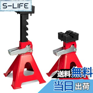�y���������zDonext �W���b�L�X�^���h 3t ���h�~���o�[�p�b�h�t�� ����6�i���� �Œ��290mm/�ō���425mm �_�u�����b�N�� �n 2�Z�b�g ���b�h