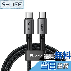 �y���������zMcdodo USB-C to USB-C�P�[�u�� 65W PD�}���[�d iPhone 17�P�[�u�� MSC�[�d�Z�p&�X�}�[�g�`�b�v���� �����f�[�^�]�� ���ϋv�i�C�����҂� �A���~�����V�F�� Type-C �R�[�h MacBook iPad iPhone 17/16/1