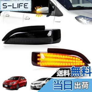 �y���������zNEIFILES �g���^�K�p �v���~�I260�n �X�y�C�h �A�N�A NHP10 �����X ���B�I�X ���� �v���E�XC RAV4 �J���[�� �A�N�V�I �t�B�[���_�[ �A���e�B�X �h�A �X�E�H�[�Y �J�����n�C�u���b�h50�n