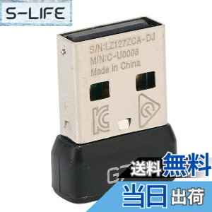 �y���������zVbestlife USB���V�[�o�[�ALOGitech G703 for LIGHTSPEED�p�A�|�[�^�u��2.4GHz���C�����X�v���O�A���h�v���C�ϋv���}�E�X�A�_�v�^�[���V�[�o�[