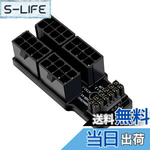 �y���������zNFHK 12VHPWR ATX3.0 PCI-E 5.0 Power Modular Adapter to Four ATX 8P Up Angled 90 Degree for 4080 5090TI 16Pin 12+4P Graphics Card