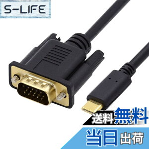 �y���������zNFHK USB 3.1 Type C USB-C�\�[�X����VGA RGB 1080P�f�B�X�v���C�I�X���j�^�[�P�[�u�� �m�[�g�p�\�R���p 1.8m