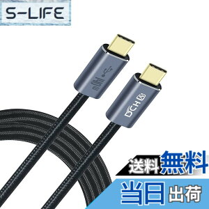 �y���������zDCHAV 140W USB C �P�[�u�� 2m PD�Ή� ���}���[�d ���ϋv �i�C���� 28V 5A USB C to USB C �P�[�u�� MacBook Pro/Air Matebook �^�u���b�g ���b�v�g�b�v �m�[�gPC iPad Pro �X�}�z Galaxy �Ȃ�Type-C�@��Ή�