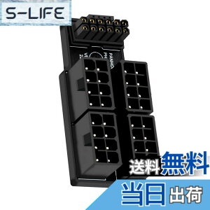 �y���������zxiwai PCIe 5.0 �p���[���W�����[�A�_�v�^�[ 4��ATX 8�s�� 16�s�� (12+4) 12VHPWR �R�l�N�^�[ �A�b�v�A���O��90�x 4080 5090TI�O���t�B�b�N�X�J�[�h�p