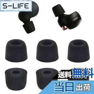 �y���������zA-��cas �C���[�s�[�X �ᔽ�� �E���^���� Sony�p WF-1000XM4�p 1000xm5�p WF-C700n�p �E���^�����ᔽ���C���[�s�[�X �L���t�H�[���C���[�`�b�v Fit in the Case �Չ��� �t�B�b�g�� ���������� 