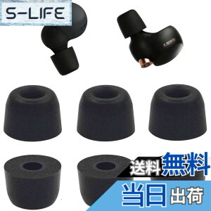 �y���������zA-Pcas �C���[�s�[�X �ᔽ�� �E���^���� Sony�p WF-1000XM4�p Linkbuds S �p WF-C700�p �E���^�����ᔽ���C���[�s�[�X �L���t�H�[���C���[�`�b�v Fit in the Case �Չ��� �t�B�b�g�� ���������� 