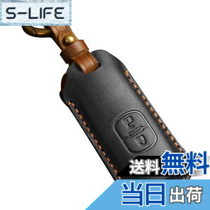 �y���������z[Kinotaka] �}�c�_�ԗp �X�}�[�g�L�[�P�[�X �{�v�� CX5 CX4 CX3 CX7 CX8 CX9 RX8 MPV �A�N�Z�� �X�|�[�c �A�e���U �Z�_�����S�� �V�^�f�~�I(demio) 2�{�^�� ���U�[ �L�[�z���_�[ (�u���b�N)