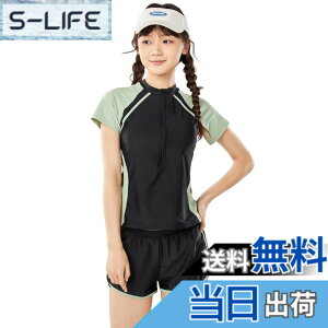 �y���������z[AILITI] ���� �L�b�Y ���̎q ���� ���b�V���K�[�h �V���[�g�p���c �㉺�Z�b�g �Z�p���[�g ���� UV�J�b�g ���� �X�C���E�F�A �K�[���Y (170, �O���[��)
