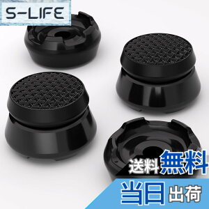 �y���������zPlayVital Thumbs Pro ARMOR ps5�R���g���[���[�ɑΉ��p�T���X�e�B�b�N�G�N�X�e���_�[�Aps5�R���g���[���[�ɑΉ��p�W���C�X�e�B�b�N�L���b�v�O���b�v-2 �̃n�C���C�Y��2�̃~�b�h��
