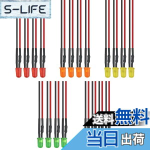 �y���������zDoyime �W�I���}�d���p �����_�C�I�[�h �z���t�� 3mm 5�F 20�{���� �`�b�vLED 5-12V�p ��R�t�� �d�Ԗ͌^ �S���͌^ �����͌^ �͌^�d��