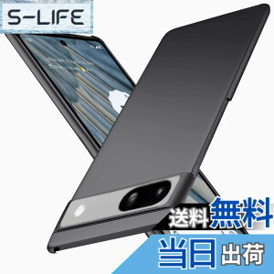 �y���������z�u �����^�vWojiaozvlf �ɔ� �P�[�X Google Pixel 7a �J�o�[ PC�}�b�g���� ���y�� ���� �w�� �C�菝�h�~ ��G��ǂ� �S�ʕی� ���ϖ� �ϏՌ� ���C�����X�[�d�Ή� �s�N�Z��7a �u���b�N