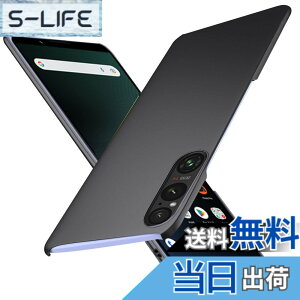 �y���������zWojiaozvlf �ɔ� Xperia1 V �P�[�X ���^ Xperia 1 V SO-51D SOG10 XQ-DQ44 �P�[�X PC�}�b�g���� ���y�� ���ϖh�~ �w��h �C�菝�h�~ ��G��ǂ� �S�ʕی� ���ϖ� �ϏՌ��J�o�[ ���C�����X�[�d��