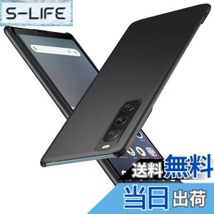 �y���������z�u �����^�vWojiaozvlf �ɔ� xperia10 V �P�[�X ���^ xperia 10 V SO-52D SOG11 �P�[�X xperia 10V �J�o�[ PC�}�b�g���� ���y�� ���ϖh�~ �w��h �C�菝�h�~ ��G��ǂ� �S�ʕی� ���ϖ� �ϏՌ��J
