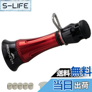 �y���������zHEIGHTEN 48mm ���[�� �X�^���h (���ǌ^) �A�u�K���V�A (Abu Garcia) �X�s�j���O���[�� ��p �J�X�^���o�����T�[ ��� �t�b�N�L�[�p�[ ���C���X�g�b�p�[ (�u���b�N�����b�h) (HT12305)