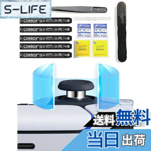 �y���������zCOWBOX �X�e�B�b�N�ی�V�[�� �X�e�����X�|���e�[�v �X�e�B�b�N�̎������ ����Ȃ� �e�[�v ���\�邾���ŁA�����͉i���ɂ���Ȃ� �X�e�B�b�N�p�v���e�N�g�e�[�v ���h�~ ��