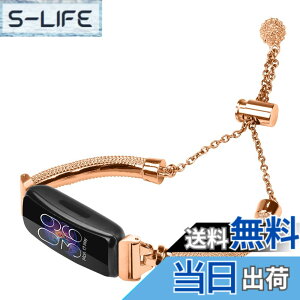 �y���������z�Ή�Fitbit Inspire 2/ Inspire HR/Inspire/Ace 2/ACE 3�o���h Fitbit Inspire 2�p�N�C�b�N�t�B�b�g�o���h �����x���g �X�e�����X�� ���ϋv�� �ʋC �h�� ���߉\(���[�Y�S�[���h)