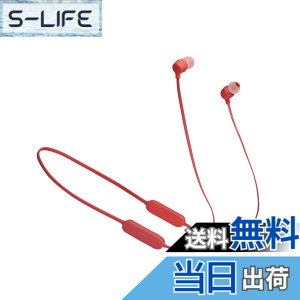 �y���������zJBL TUNE125BT Bluetooth �C���z�� �}���`�|�C���g�Ή�/���C�����X/�}�C�N�����R���t��/USB Type-C�[�d/�}�O�l�b�g���� �R�[���� JBLT125BTCOR