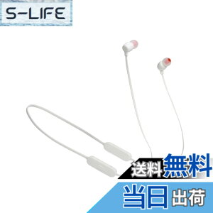 �y���������zJBL TUNE125BT Bluetooth �C���z�� �}���`�|�C���g�Ή�/���C�����X/�}�C�N�����R���t��/USB Type-C�[�d/�}�O�l�b�g���� �z���C�g JBLT125BTWHT