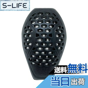 �y���������z[��C���i] �i���J�C �o�C�N�p AIR TEC S �V�����_�[�v���e�N�^�[ CE Level2 �u���b�N SDP-S006