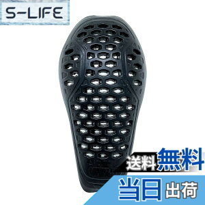 �y���������z[��C���i] �i���J�C �o�C�N�p AIR TEC EK �G���{�[&�j�[�v���e�N�^�[ CE Level2 �u���b�N SDP-EK006