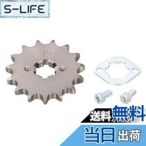 �y���������z�L�^�R(KITACO) �h���C�u�X�v���P�b�g �t�����g (15T/428�T�C�Y) GSX-R125(DL33B) GSX-S125(DL32B) 530-2440015