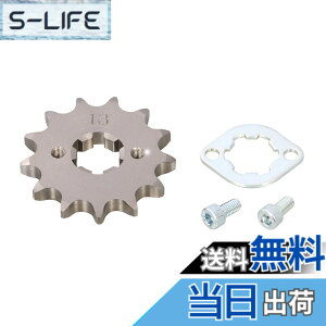 �y���������z�L�^�R(KITACO) �h���C�u�X�v���P�b�g �t�����g (13T/428�T�C�Y) GSX-R125(DL33B) GSX-S125(DL32B) 530-2440013