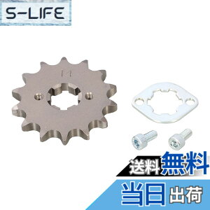�y���������z�L�^�R(KITACO) �h���C�u�X�v���P�b�g �t�����g (14T/428�T�C�Y) GSX-R125(DL33B) GSX-S125(DL32B) 530-2440014