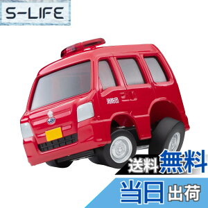 �y���������z�g�~�[�e�b�N(TOMYTEC) �`����Q Q's (�L���[�Y) QS-04b �X�o�� �T���o�[ �o�� ���h�w���� �����i