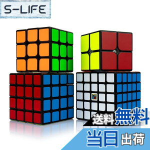 �y���������zFindbetter MOYU ���Z�p�L���[�u�Z�b�g ���f�� ���E�W���Z�F 2x2 3x3x3 4x4x4 5x5x5 �l�Z�b�g �M�t�g��ς� �X���[�Y��] �|�b�v�h�~ ver.2.3 ���f�� ���E�W���Z�F