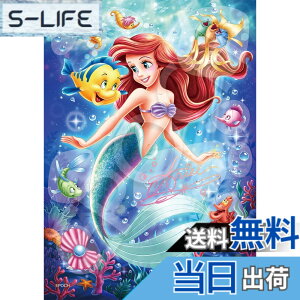 �y���������z�G�|�b�N�� 108�s�[�X �W�O�\�[�p�Y�� �f�B�Y�j�[ Ariel(�A���G��) -Jewel of the Sea- (18.2x25.7cm) 72-403 �̂�t�� �w���t�� �f�R���[�V�����p�[�c�t�� EPOCH