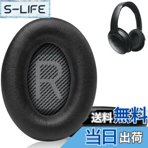 �y���������zLink Dream �C���[�p�b�h �C���[�N�b�V���� �����p Bose Quiet Comfort 35�w�b�h�t�H���ɓK�p �w�b�h�z���p�b�h �Չ� �\�t�g���U�[ �����x�t�H�[��Bose QC 35/25/15 QC2/Ae2/Ae2i/Ae2W/Sound Link/Sound 