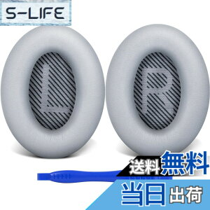 �y���������zLink Dream �C���[�p�b�h �C���[�N�b�V���� �����p Bose Quiet Comfort 35�w�b�h�t�H���ɓK�p �w�b�h�z���p�b�h �Չ� �\�t�g���U�[ �����x�t�H�[��Bose QC 35/25/15 QC2/Ae2/Ae2i/Ae2W/Sound Link/Sound 