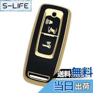 �y���������zKinotaka �z���_�o�C�N��p�݌v TPU�� �X�}�[�g�L�[�P�[�X �t�H���c�@ mf17 2021 PCX125(JK05) PCX160(KF47) DIO110(JK03) ADV160 �L�[�J�o�[ for honda �o�C�N �A�N�Z�T���[(�u���b�N)