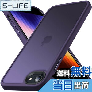 �y���������zAnqrp iPhone SE �p �P�[�X ��3/2���� �}�b�g������ iPhone SE2�E8�E7 �ČRMIL�K�i �ϏՌ� �X�}�z�P�[�X �C�菝�h�~ �X�g���b�v�z�[���t�� �A�C�t�H��se 7 8 �J�o�[ 4.7 �C���`�u�p�[�v��